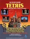 Tetris (Atari Games) (set 1) Box Art Front